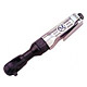 Air Ratchet Wrenches image