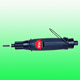 Air Screwdrivers