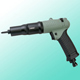 Air Screwdriver
