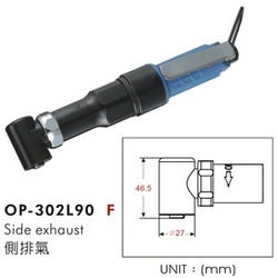 air screwdrivers (clutch type) 