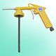 Air Gun Manufacturers image