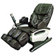 Back Massager image