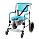 All In One Commode Chairs