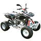 All Terrain Vehicle Manufacturers image