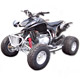 ATV Manufacturers