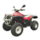 All Terrain Vehicles