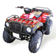 All Terrain Vehicles
