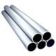 aluminum alloy tube 