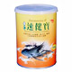 Feed Additives image