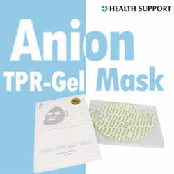 anion tpr gel masks 