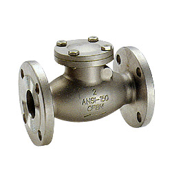 ansi flanged swing check valves