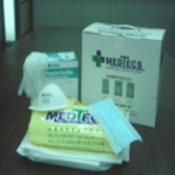 anti epidemic family kit