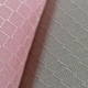 Apparel Fabrics