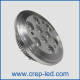 ar111-spotlights 