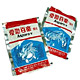 Livestock Feed & Additives image