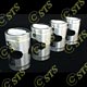 auto and motorcycle pistons 