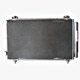 Automotive Condensers
