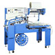 auto sealing and hot shrink packing machine 