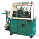 auto lathes 