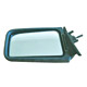 Car Mirrors image