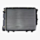 Automotives Radiators image