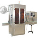Auto Shrinkable Labeling Machines ( Double Heads)