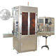 auto shrinkable labeling machine 