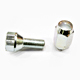 Nut Suppliers image