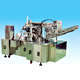 Sealing Machines image