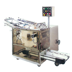 automatic cartoning machine 