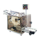 automatic cartoning machine 