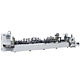 Bag Making Machines image