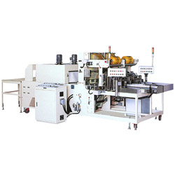 automatic collation packaging machine