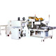 automatic collation packaging machine 