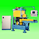 Packaging Machinery image