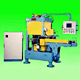 Automatic Packaging Machine image