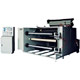 automatic high-speed slitting machine, slitting machine, slitting equipment. 