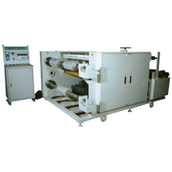 automatic high-speed slitting machine, slitting machine, slitting equipment.