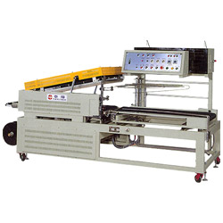 automatic sealing machines