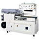 automatic sealing machines 