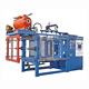Plastic Mold Makers image