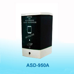 automatic soap dispenser 