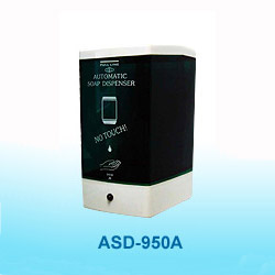 automatic soap dispenser