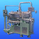 Filling Packaging Machines image