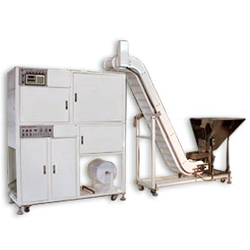 automatic weighing packaging machines