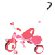 Tricycle Manufacturers image