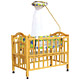 Kid Bed Furniture image
