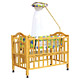 Kid Bed Furniture image