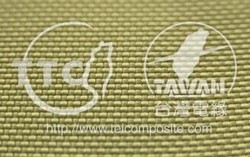 ballistic-aramid-fabric 