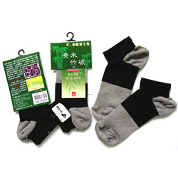 bamboo carbon support loafer socks